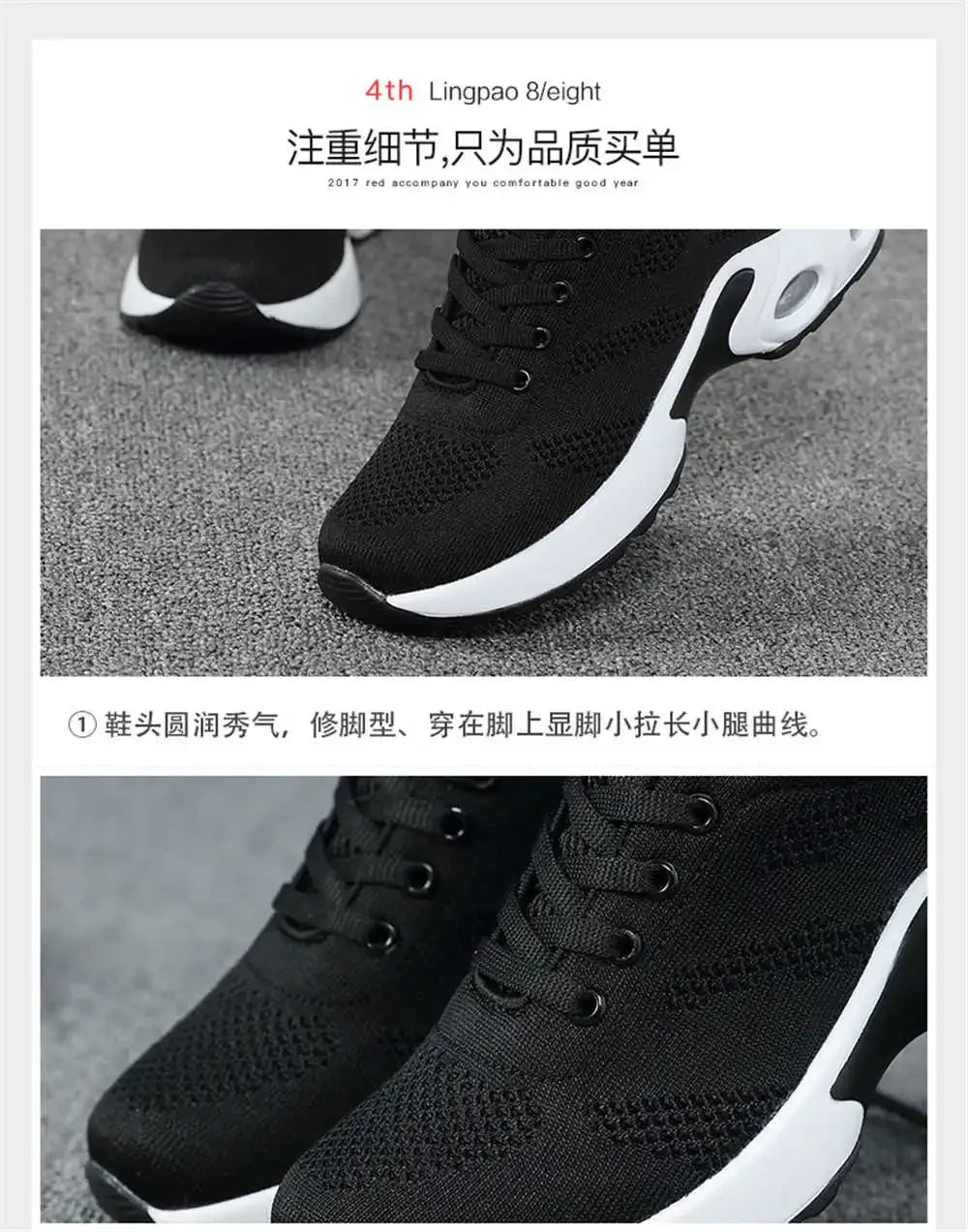 38-39 Autumn Women's Breathable Shoes Vulcanize Sneakers Spring 2024 Women's Sapatenis Sports Tennes Training Trainers